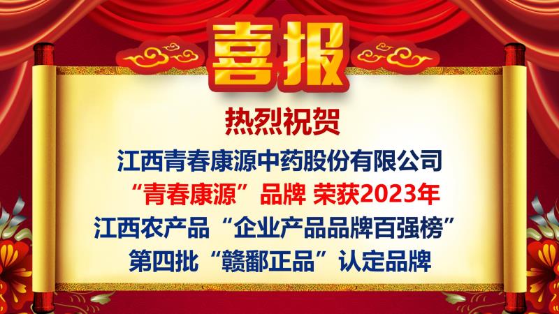 日黑丝袜美女大屄视频